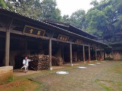 -景德镇古窑民俗博览区