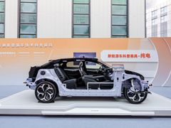 -坪山格兰云天国际酒店-汇厨自助餐厅-亲子-聚餐