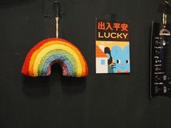 -black rainbow coffee