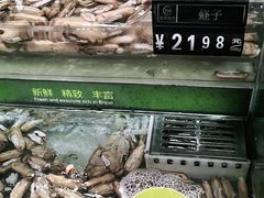 -永辉超市(鲁谷店)