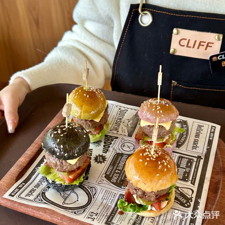 杭州新开！！很美式！！很chil!!