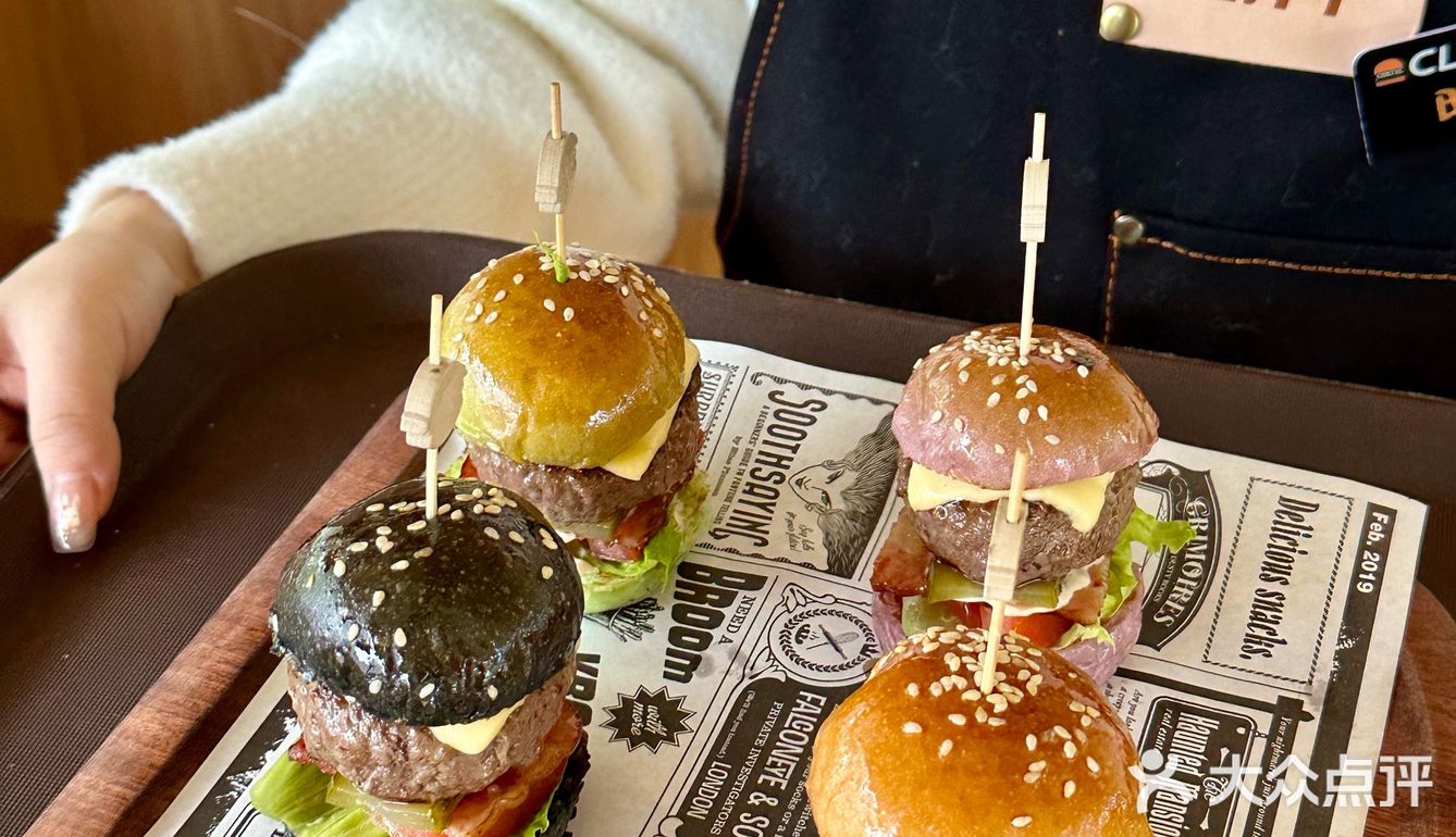 杭州新开！！很美式！！很chil!!