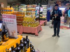 -盒马鲜生(馥邦国际店)