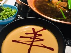 秘制羊肉料-京韵胡同·酱香羊蝎子火锅涮肉(长寿路店)