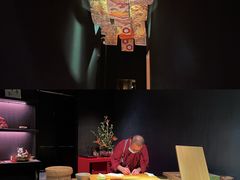 -橼舍鮨青木
