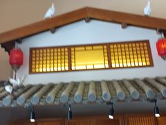 -锦绣金山人家(友谊店)