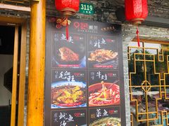 -9家湘菜(上南路店)