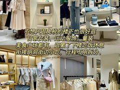 -乐天免税店(明洞店)