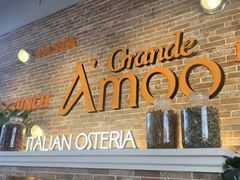 -Grande A'moo(上海万象城店)