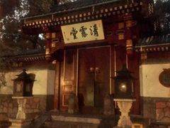 -钓鱼台国宾馆