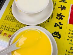 -澳洲牛奶公司(佐敦店)