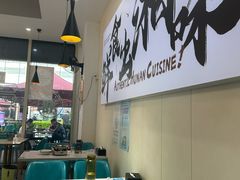 -福巷湘食小馆·猛火现炒(上海首店)