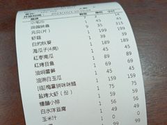 -宁海食府·涌宴(真和店)