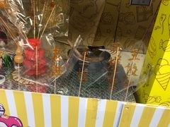 -陈大帅黄桥烧饼(桃园路店)