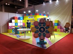 -东浩兰生上海世博展览馆