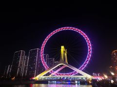 -天津之眼摩天轮