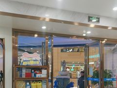 -美可普口腔医院(宝龙标杆店)