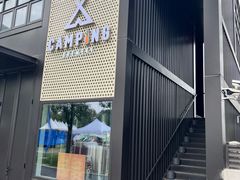 -嘉北郊野公园