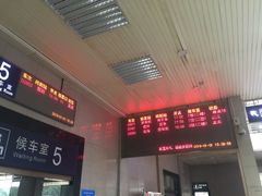 -桂林站