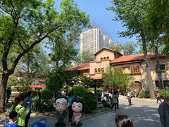 -静园(和平区)