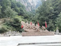 -华山风景名胜区