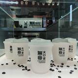 [憨笑]19無非大口堂[糖果]人生无非是一杯爆炸蓝莓香拿铁
