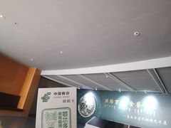 -鄂尔多斯青铜器博物馆