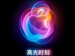 -Apple零售店(新街口店)