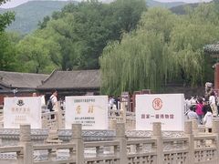-晋祠公园