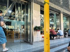 -清真磨沟沿老字号牛肉面(总店)