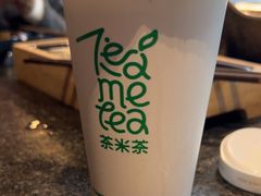 -湊湊火锅·茶憩(世博大道店)