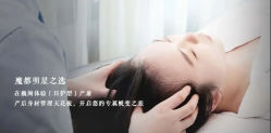 -巍阁高端月子会所