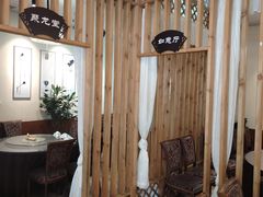 -新繁老號豌豆汤饭店·江湖菜(宝光寺店)