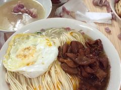 -盛兴面馆(真儒大厦店)