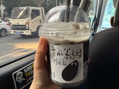 -成川茶店·潮汕工夫浓茶(万象店)