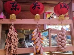 -闯关东东北农家菜(崂山石老人店)