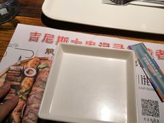 -通海俄式烧烤·俄罗斯大串(嵩山路店)