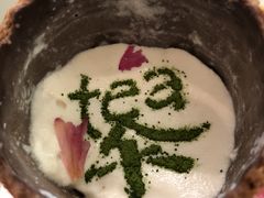 手工奶盖茶-茶是一枝花泡茶店