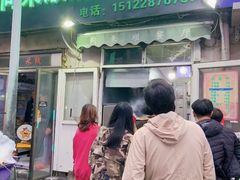 门面-同来顺烧烤餐厅(哈尔滨道店)