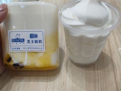 -白色日记·手作酸奶(麦凯乐店)