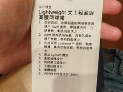 -福屿鲜捞小吃·捞化(福屿总店)