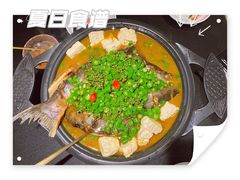 -探鱼·鲜青椒爽麻烤鱼(领展购物广场店)