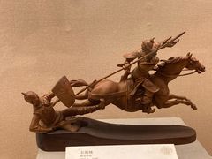 -土山湾博物馆