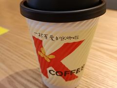 -肯德基(京广桥店)