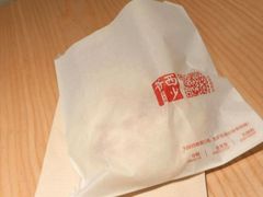 -西少爷(五道口店)