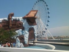 -秦皇岛乐岛海洋王国