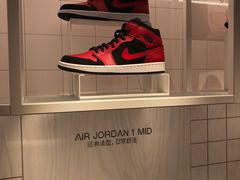 -NIKE品牌体验店(南京东路店)