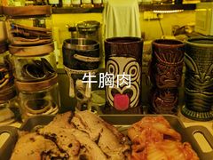 -城墙外BAR