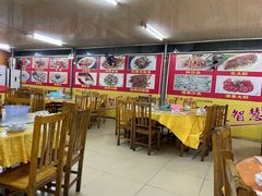 大堂-明记海鲜美食老字号(明记总店)