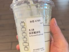-星巴克(凯德晶萃店)